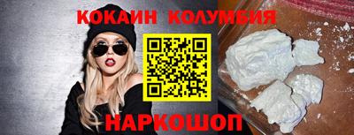 меф Нягань