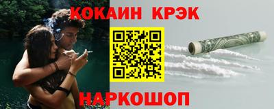 меф Нягань