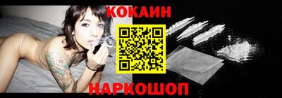 прущие крисы Обь