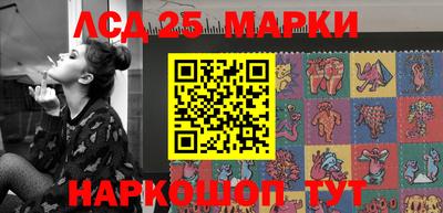 меф Нягань