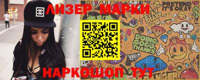 прущие крисы Обь