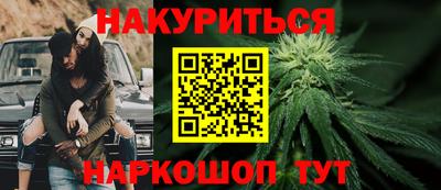 меф Нягань