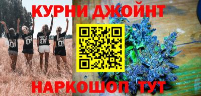прущие крисы Обь