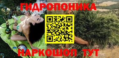 меф Нягань