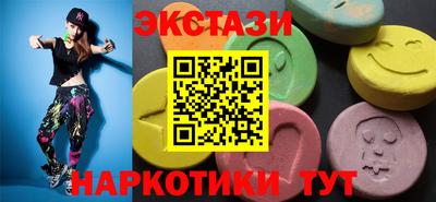 прущие крисы Обь