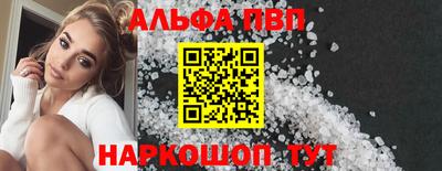 меф Нягань