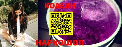 меф Нягань