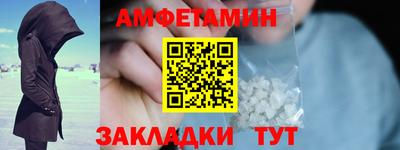 меф Нягань
