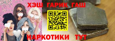 прущие крисы Обь