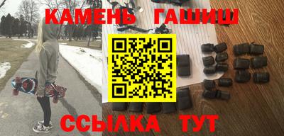 прущие крисы Обь