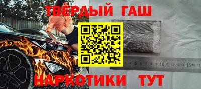 меф Нягань