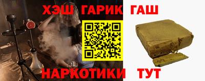 меф Нягань