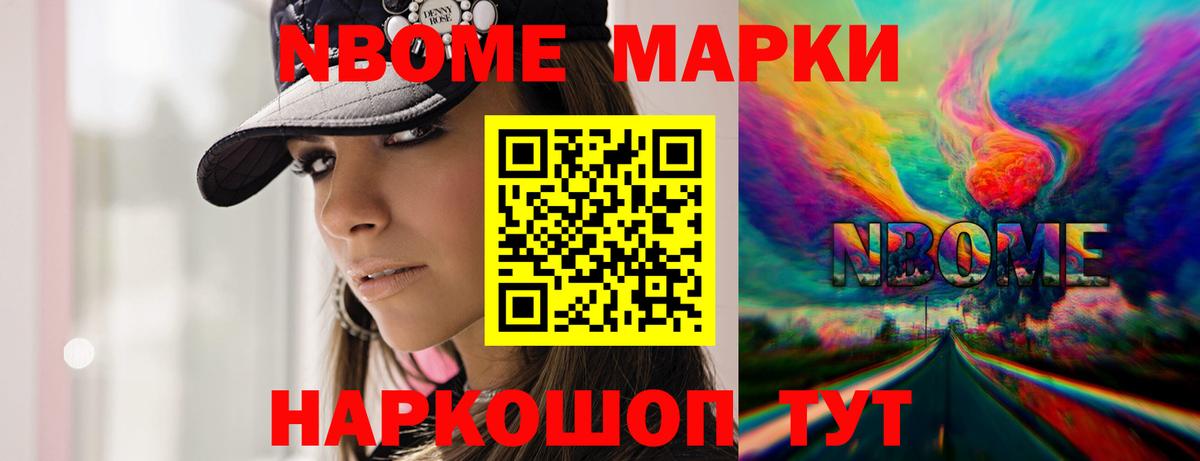 Сердобск  Лсд 25 экстази кислота  LSD-25 экстази кислота  Вход с VPN 